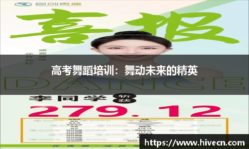 熊猫体育APP
