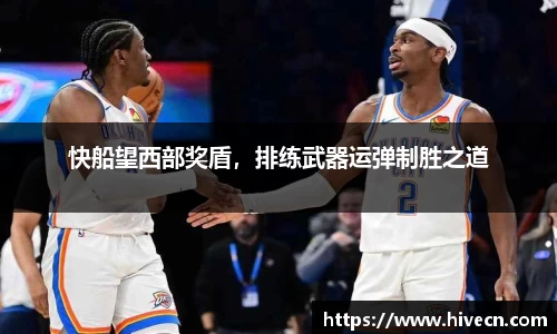 熊猫体育官网