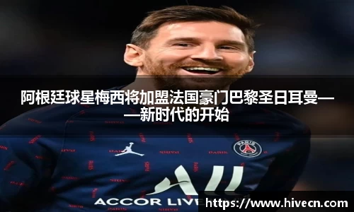 熊猫体育首页