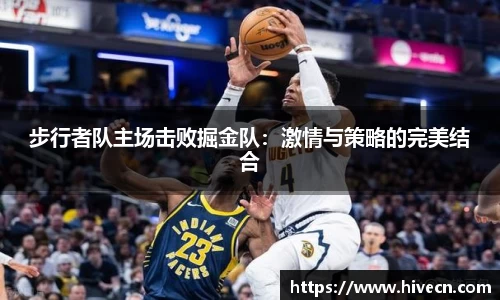 熊猫体育