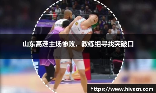 熊猫体育官网