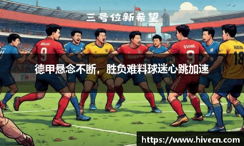 熊猫体育官网