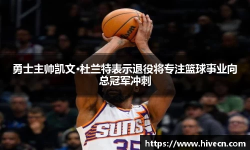 熊猫体育