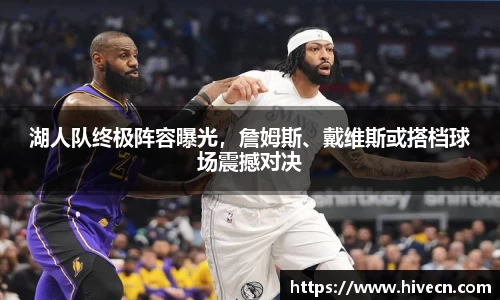 熊猫体育官网