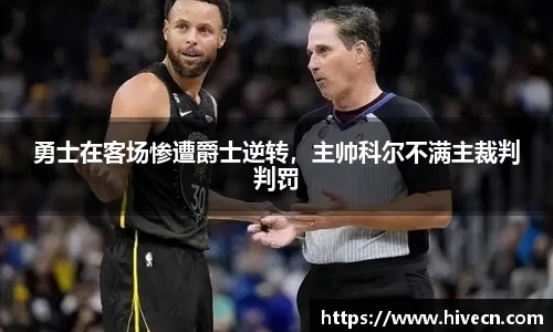 熊猫体育官网