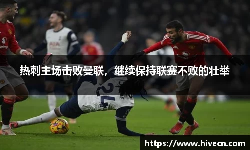 熊猫体育官网