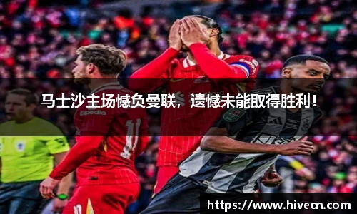 熊猫体育