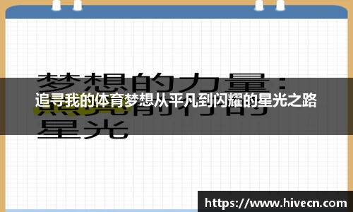 熊猫体育首页