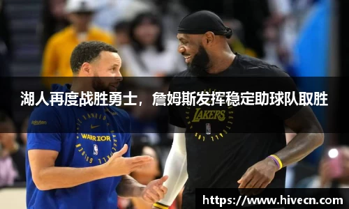 熊猫体育官网