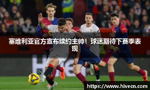 熊猫体育官网