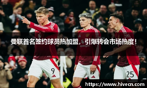 熊猫体育官网