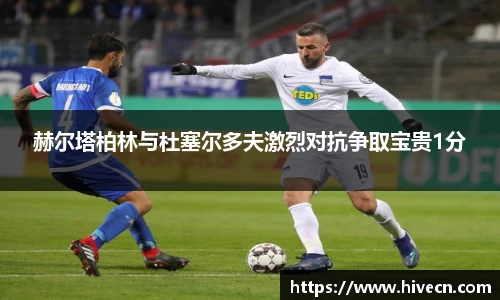 熊猫体育首页