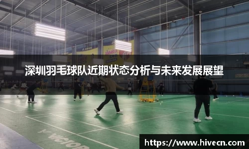 熊猫体育官网