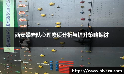 熊猫体育官网