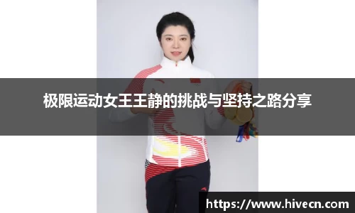 熊猫体育官网
