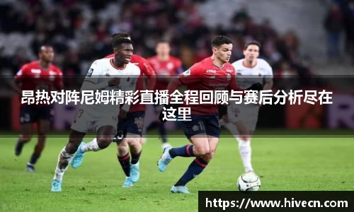 熊猫体育