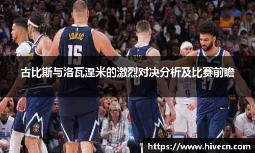 熊猫体育