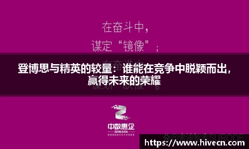 熊猫体育APP