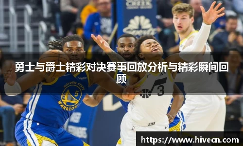 熊猫体育APP