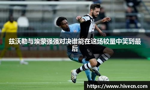 熊猫体育官网