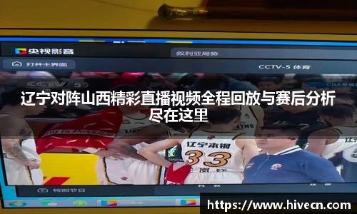 熊猫体育官网