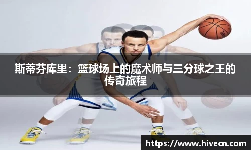 熊猫体育