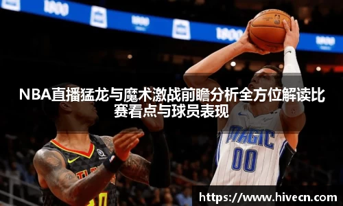 熊猫体育