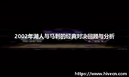 熊猫体育APP