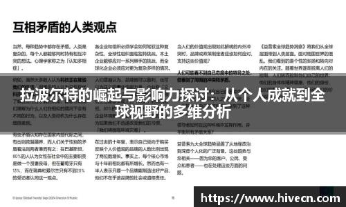 熊猫体育