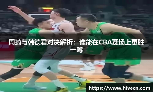 熊猫体育