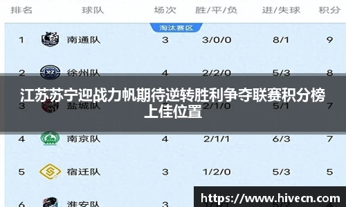 熊猫体育