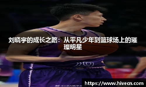 熊猫体育官网