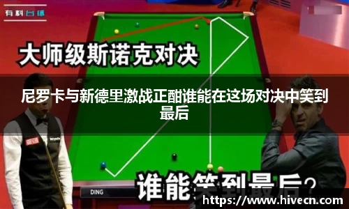 熊猫体育首页