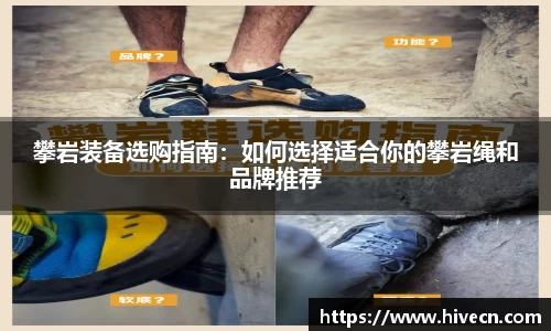 熊猫体育官网