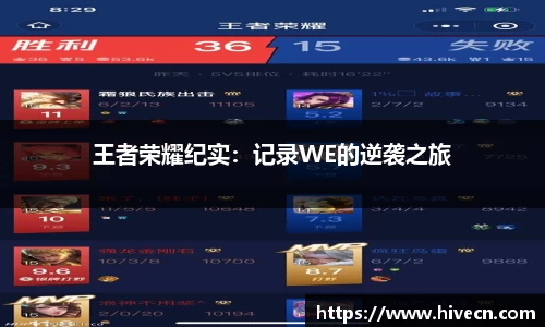 熊猫体育APP
