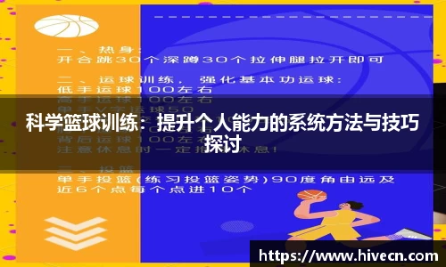 熊猫体育