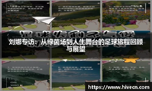 熊猫体育首页