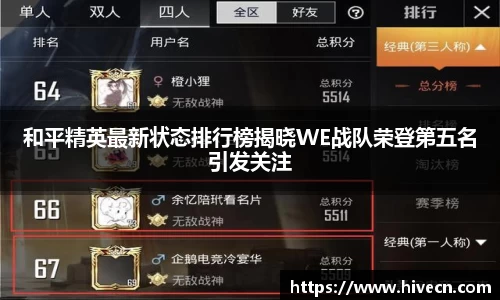 熊猫体育首页