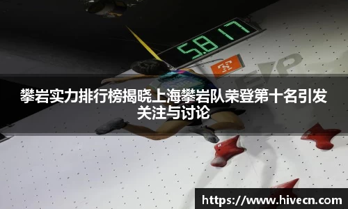 熊猫体育