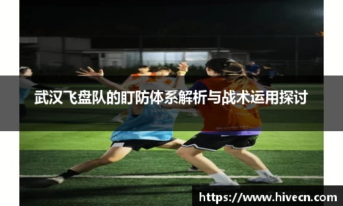 熊猫体育APP