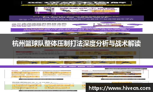 熊猫体育首页