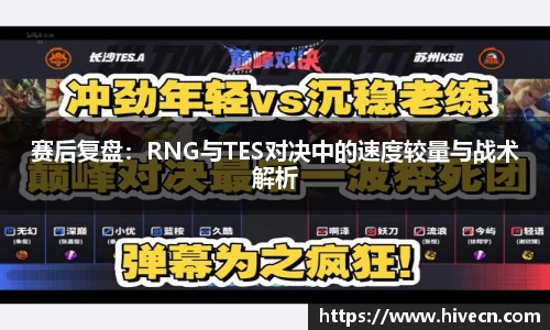 熊猫体育APP