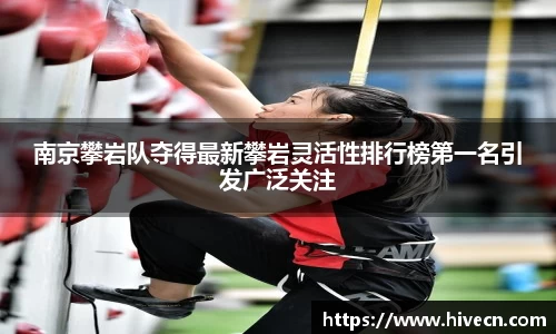 熊猫体育APP