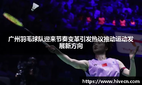 熊猫体育