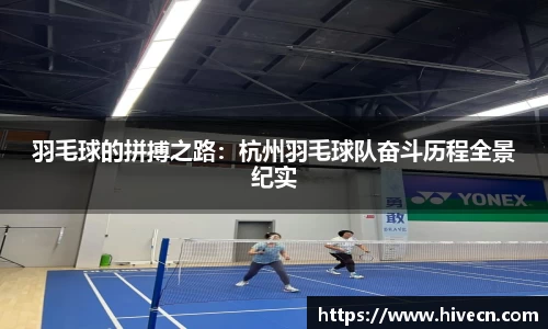 熊猫体育官网