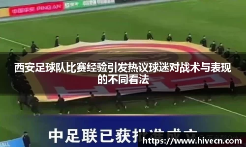 熊猫体育