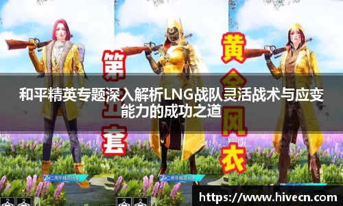 熊猫体育官网