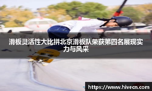 熊猫体育首页