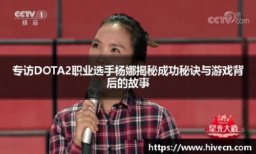 熊猫体育