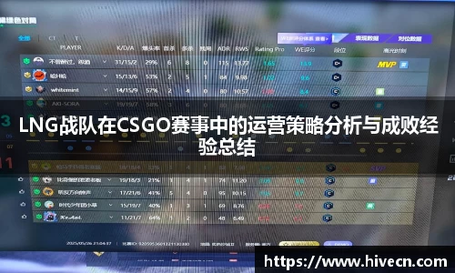 熊猫体育APP